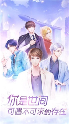 消失的轨迹破解版无限钻石版