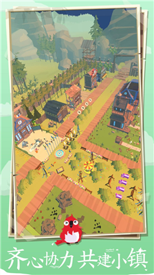 边境之旅破解版无限金马蹄