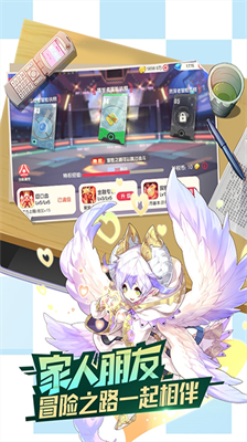 口袋觉醒无限钻石修改器下载