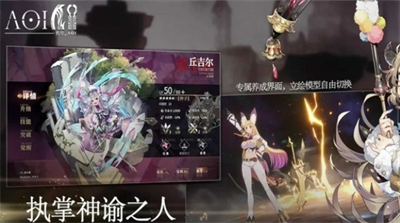 千年之旅破解版