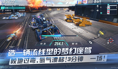 重装上阵破解版无限晶钻版