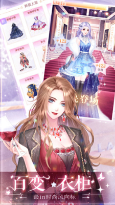 消失的轨迹破解版内置菜单版