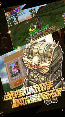 被尘封的故事无限尘封币版
