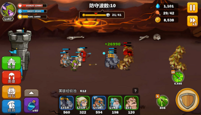 英雄攻守战破解版无限钻石版