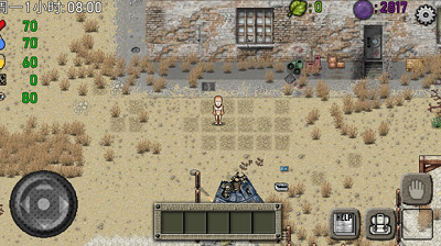 绿洲计划破解版无限资源版下载