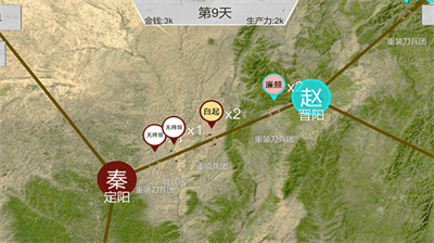 世界战史先秦内置作弊菜单版
