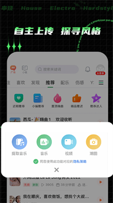 画世界app官方正版苹果版