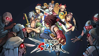 亡灵杀手夏侯惇破解版