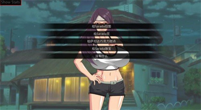 佐良娜的训练破解版