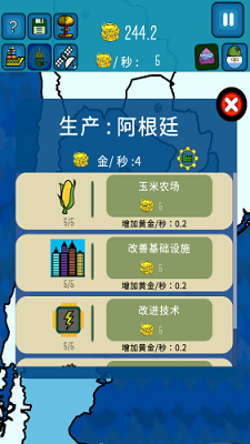 波兰球之世界征服者破解版内置菜单版