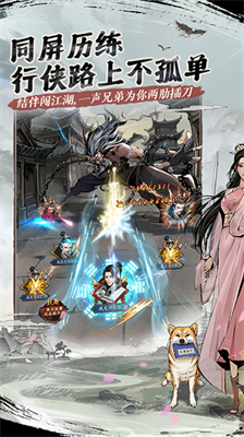 我的神功破解版内置菜单下载安装中文版2024