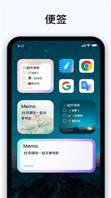 easynotes