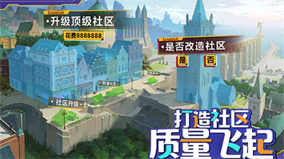 商道高手破解版内置菜单版2024版