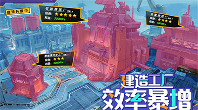 商道高手破解版内置菜单版2024版