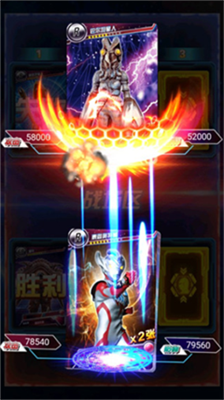 奥特曼抽卡王无限金币版