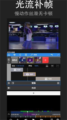 nodevideo最新版本