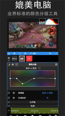 nodevideo最新版本