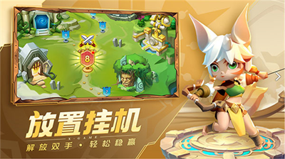 超能世界破解版无限资源2024版