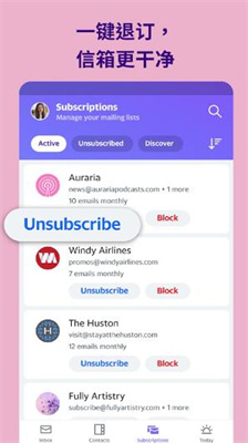 雅虎邮箱手机版中文版