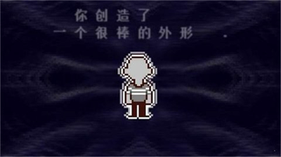 三角符文破解版无限血无限金币版2024