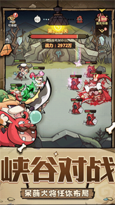 王者猎人无限点券版