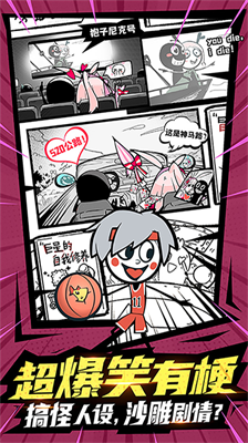 火源战纪破解版内置修改器