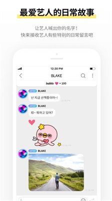 jypbubble最新版2024版