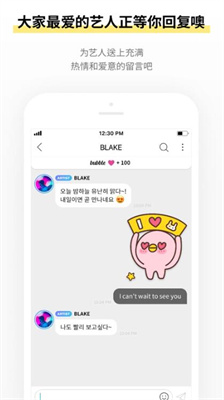 jypbubble最新版2024版