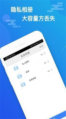 小隐大师最新版