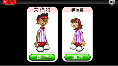 老爹冷饮店无广告版