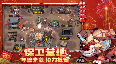 迷宫探险家破解版内置菜单2024