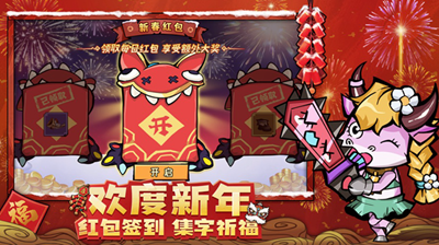 迷宫探险家破解版内置菜单2024