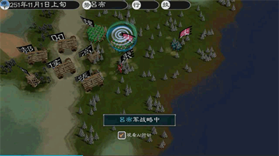 英雄的黎明2破解版