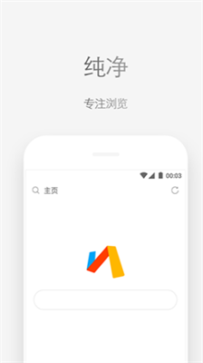 via浏览器苹果版