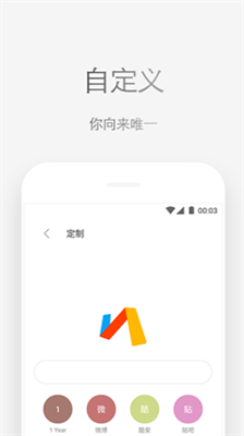 via浏览器苹果版