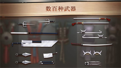 暗影格斗2无限附魔版