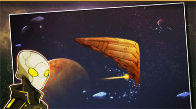 超时空星舰破解版
