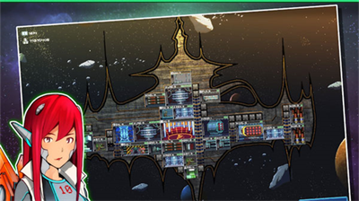 超时空星舰破解版