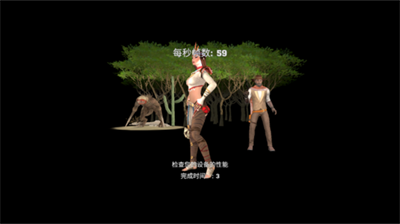 木筏生存沙漠游民无限金币版