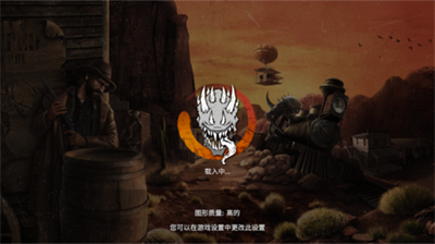 木筏生存沙漠游民无限金币版