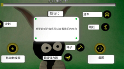 火柴人蜘蛛侠修改器版