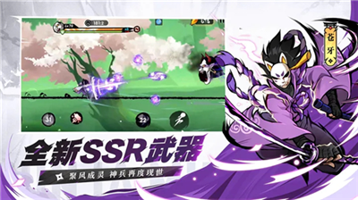 忍者必须死3无限金币版