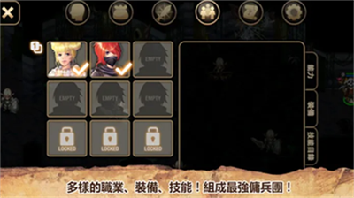 艾诺迪亚4破解版