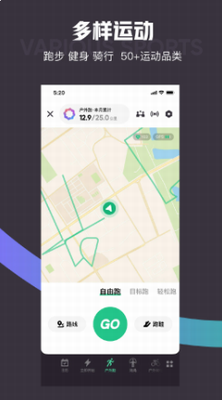keep破解版