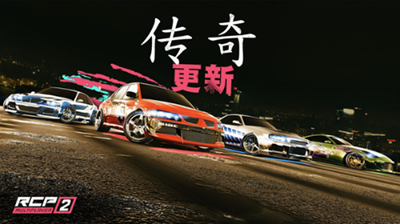 真实泊车2无限金币版