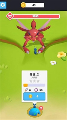 军团攻防战无限金币版