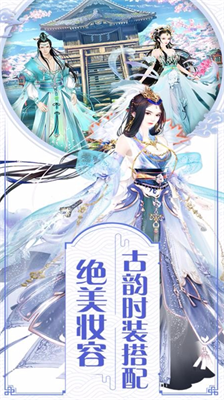 我的宫廷金手指版