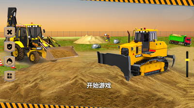 开挖掘机贼溜破解版