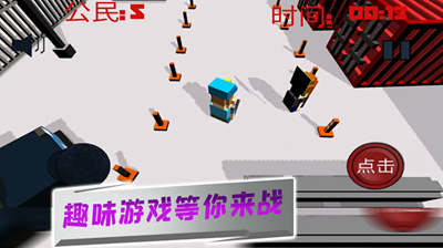 像素人特工队免广告版