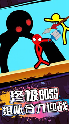 火柴人生死对决无限生命版